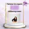 WhatsApp Image 2025-11-25 at 12.46.51 AM Pure Organic Radiance Cream – Fast Results in 15 Days